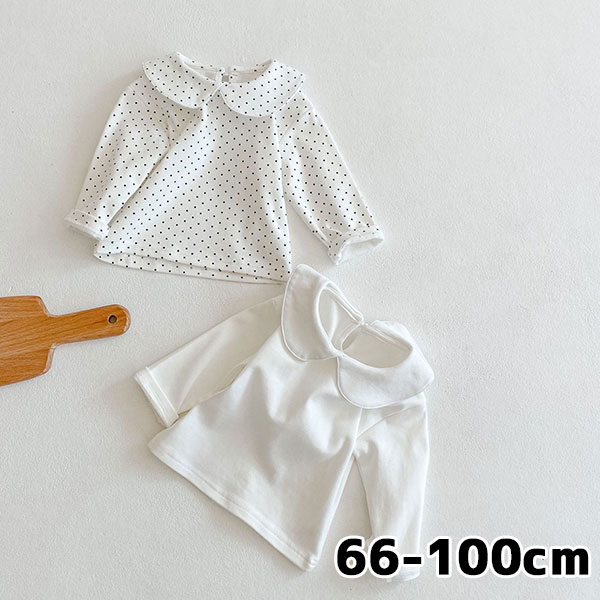サイズ(cm) 身丈（cm） 身幅（cm） 66cm 27 22 73cm 29 24 80cm 31 26 90cm 33 28 100cm 35 30 スタッフコメント シンプルの中に可愛らしさもプラス★ コーデしやすいラウンドカラーのインナーは着回し度抜群！ 柄違いで持っていても重宝すること間違いなしなアイテムです? 姉妹お揃いでのお誕生日祝いにも喜ばれています♪ 素材 コットン 生産地 MADE IN CHINA 商品に関する注意事項 ◆生産時期により、多少色味が異なる場合がございます。 ◆商品またはメーカーによって基準サイズのバラつきがございます。同じサイズの商品でも素材の伸縮性、計測の仕方により実寸が若干異なっている場合もありますが、何卒ご理解くださいますよう、お願い申し上げます。 ◆商品のイメージは本来の色が出るように注意していますが、ご覧になる環境（ディスプレイ、画面解像度）などにより若干の違いが出ることがあります。サイズ(cm) 身丈（cm） 身幅（cm） 66cm 27 22 73cm 29 24 80cm 31 26 90cm 33 28 100cm 35 30 スタッフコメント シンプルの中に可愛らしさもプラス★ コーデしやすいラウンドカラーのインナーは着回し度抜群！ 柄違いで持っていても重宝すること間違いなしなアイテムです? 姉妹お揃いでのお誕生日祝いにも喜ばれています♪ 素材 コットン 生産地 MADE IN CHINA 商品に関する注意事項 ◆生産時期により、多少色味が異なる場合がございます。 ◆商品またはメーカーによって基準サイズのバラつきがございます。同じサイズの商品でも素材の伸縮性、計測の仕方により実寸が若干異なっている場合もありますが、何卒ご理解くださいますよう、お願い申し上げます。 ◆商品のイメージは本来の色が出るように注意していますが、ご覧になる環境（ディスプレイ、画面解像度）などにより若干の違いが出ることがあります。