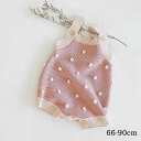 ニットぽんぽんロンパース つなぎ 女の子 お宮参り 退院 出産祝い セット ベビー 新生児 プレゼント ギフト 晴れ着 写真撮影 退院着 お食い初め 百日祝 1...