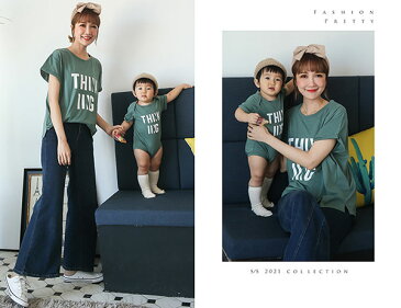 2点セット 親子 ペアルック 授乳服 Tシャツ ロンパース 男の子 女の子 赤ちゃん ママ 娘 息子 出産祝い プレゼント ギフト 誕生日 リンクコーデ 親子ペア ペア 双子 コーデ お揃い おそろい 韓国子供服 ベビー服 服 おしゃれ ロゴ ワンピ 半袖 春夏