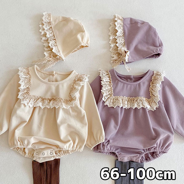 フリルロンパース+フリル帽子2点セット 女の子 赤ちゃん ベビー キッズ 出産祝い 内祝い お返し プレゼント ギフト 贈り物 誕生日 家族写真 リンクコーデ ...