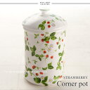 【ROYAL ARDEN】STRAWBERRY(ストロベリー) コーナーポット(ロイヤルアーデン いちご 花柄 陶器 トイレポット サニタリーボックス ゴミ箱 ...