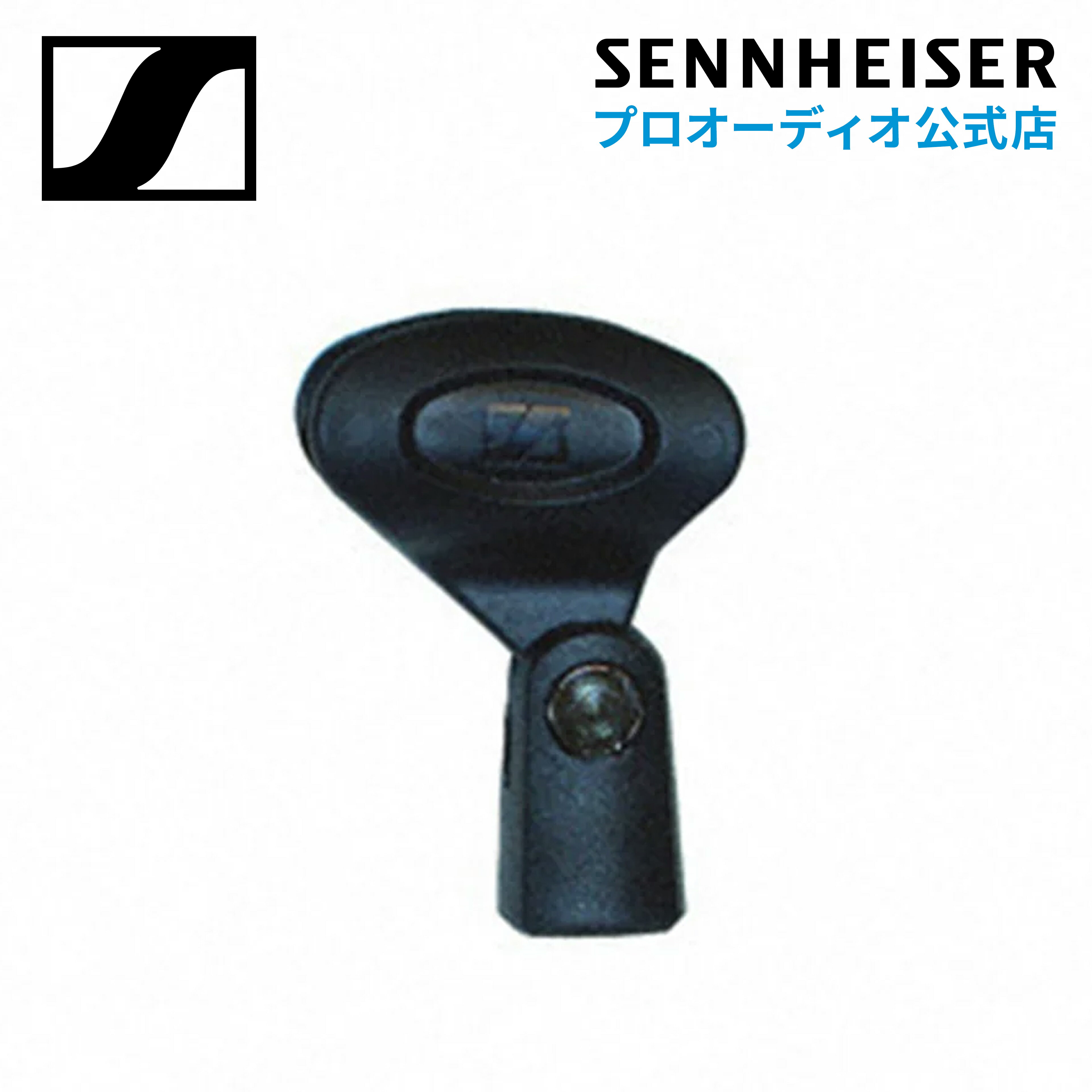 Sennheiser ϥ MZQ 800 ޥۥ ڹʡ 004711 ޥۥ󥯥
