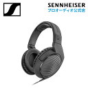 Sennheiser ゼンハイザー HD 200 PRO 密閉型モニターヘッドフォン 32Ω  507182