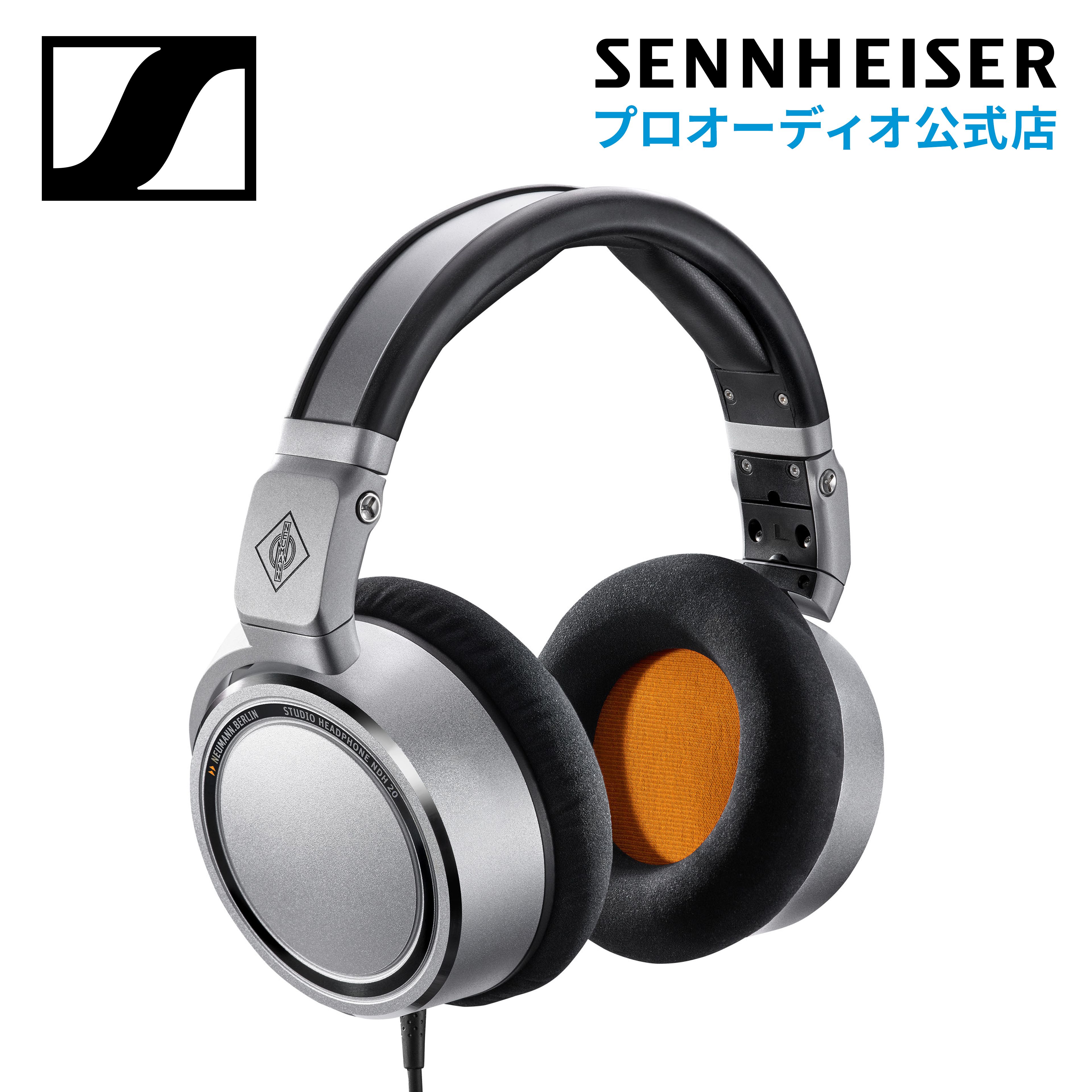 Neumann Υޥ NDH 20 إåɥۥ  ڹʡ 508585 ᡼ݾ2ǯ ̵