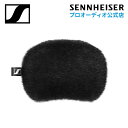 楽天ゼンハイザープロオーディオ公式店Sennheiser ゼンハイザー MKE 200 FUR WINDSHIELD MKE200用ファーウインドシールド 【国内正規品】 508910 送料無料 オンカメラマイク用 高い防風効果