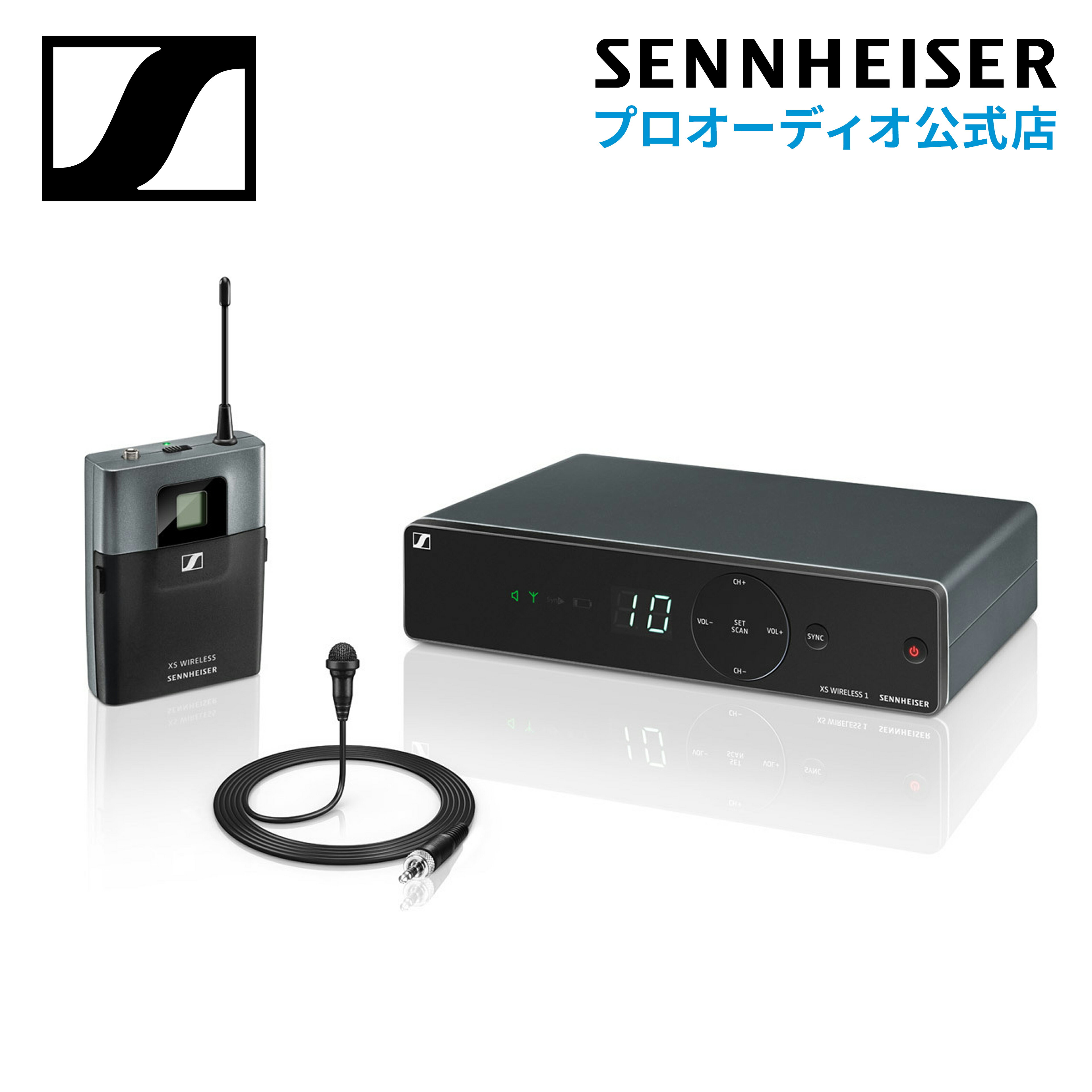 Sennheiser ゼンハイザー XSW 1-ME2-JB ラベリアセット (ME 2-2付属) 【国内正規品】 508915 メーカー保証2年 送料無料 ワイヤレスシステム 講演 プレゼンテーション