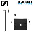 Sennheiser ゼンハイザー XS LAV Mobile クリップオンマイク 3.5mm TRRS 【国内正規品】 509260 メーカー保証2年
