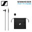 Sennheiser ϥ XS LAV Mobile åץޥ 3.5mm TRRS ڹʡ 509260᡼ݾ2ǯ