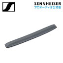 Sennheiser ゼンハイザー KP HD 25 ヘッドクッション 1本 Split headband padding (1 piece)  543657 HD25ヘッドホン用