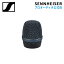 Sennheiser ϥ E 945  E 945 BASKET 饤֥ܡޥ ѥܡ