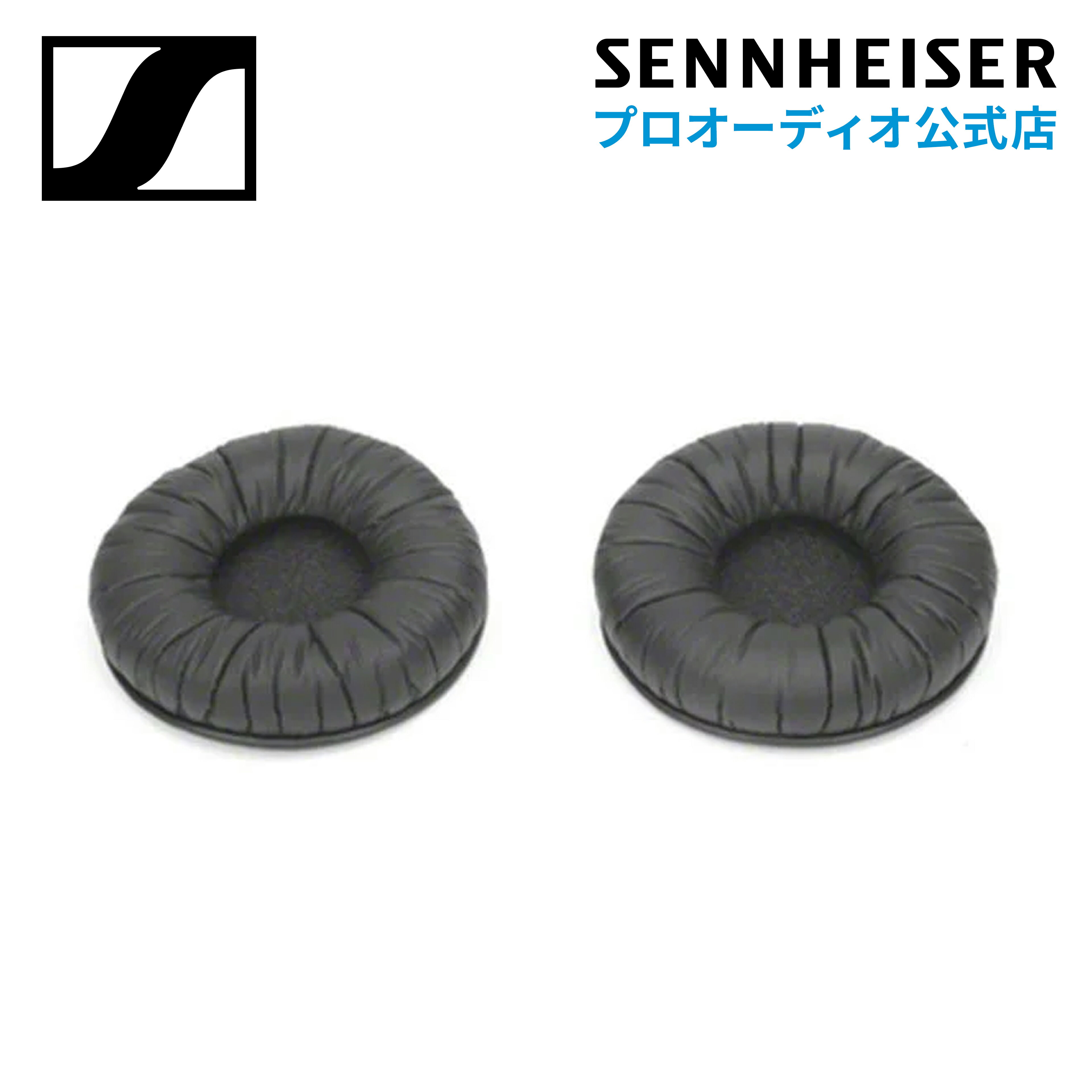 Sennheiser ϥ HD 25 䡼ѥå(1ڥ) HD 25 EAR PADS(1pair) ڹʡ 578881 ֥å