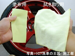 ご購読者様限定!当店オリジナルグッズを特価にてご提供中!下記2製品よりお選びいただけます。・ネックストラップ(45cm)・ワイピングクロス(14.5cm×14.5cm)※お一人様1点限り※本ページはページ内で紹介している商品を販売するページではありません。
