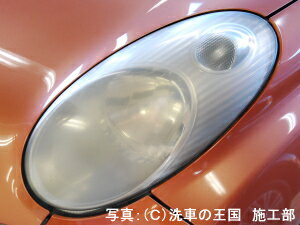 ご購読者様限定！当店オリジナルグッズを特価にてご提供中！下記2製品よりお選びいただけます。・ネックストラップ(45cm)・ワイピングクロス(14.5cm×14.5cm)※お一人様1点限り※本ページはページ内で紹介している商品を販売するページではありません。