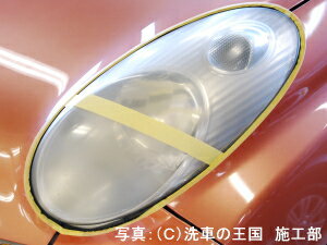 ご購読者様限定！当店オリジナルグッズを特価にてご提供中！下記2製品よりお選びいただけます。・ネックストラップ(45cm)・ワイピングクロス(14.5cm×14.5cm)※お一人様1点限り※本ページはページ内で紹介している商品を販売するページではありません。