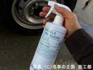 ɼ͸ꡪŹꥸʥ륰åòˤƤ桪2ʤꤪӤޤͥåȥå(45cm)磻ԥ󥰥(...