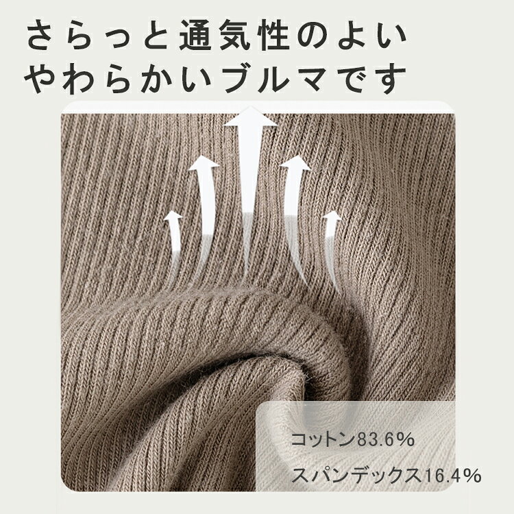 ベビー サスペンダー付きブルマ 吊りパンツ ベビー服 赤ちゃん ブルマ サロペット ...