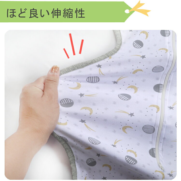 おくるみスワドルモノクロ系可愛い無地春夏秋赤ちゃん寝かしつけグッズクッション寝かせる背中スイッチ赤ちゃん可愛いおくるみ新生児夜泣き対策寝袋男の子女の子出産祝い