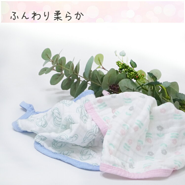 【LINE友達追加で100円引】ループタオル 3枚セット 30×30cm ループ付きタオル お手...