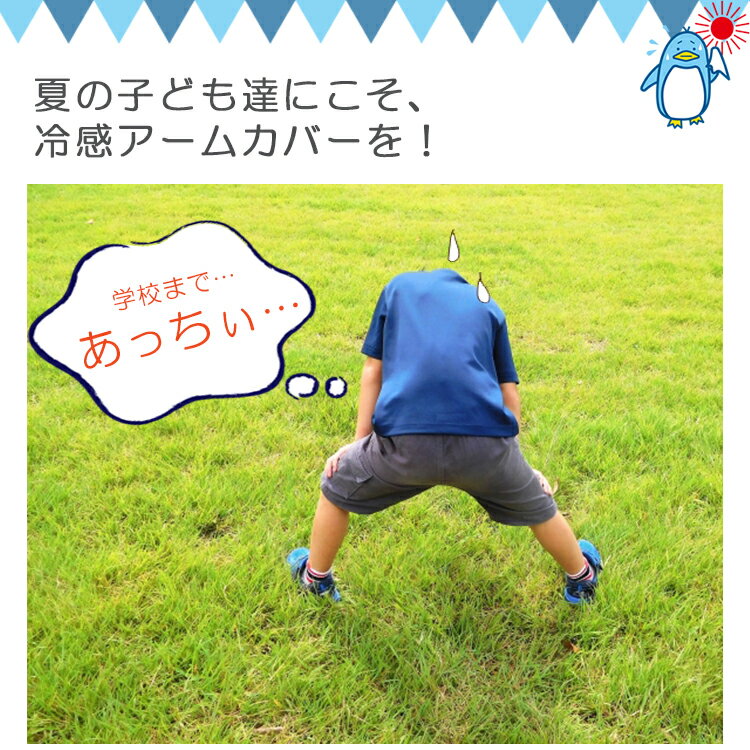 ��Ǥ�¿�ȿ�͸� UV���� �����५�С� ���� �ܿ��䴶 UV UV���å� UV�к� �糰���к� ���Ƥ��к� ���Ƥ��ɻ� ������ �Ҥ��� �ä��� ����ʤ� ��ž�� ��ž �����ȥɥ� ���ݡ��� UV���䴶����