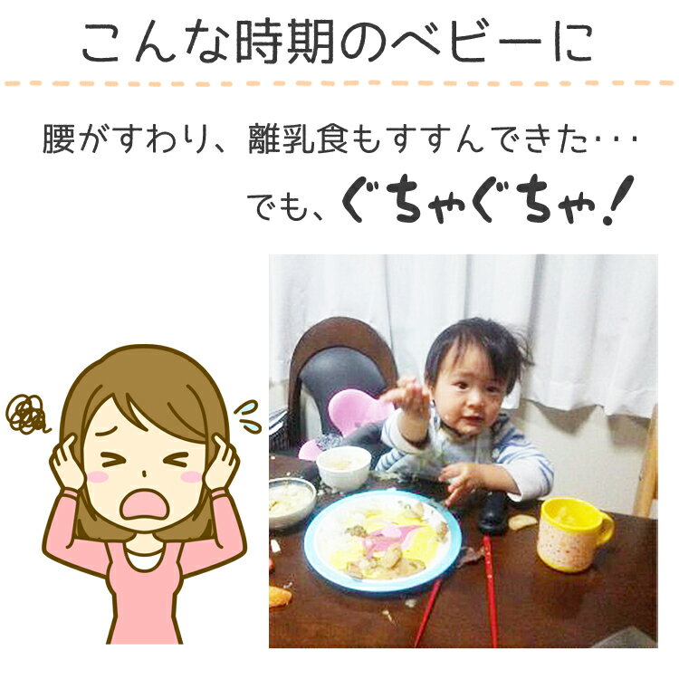 チャイルドシート テーブル ベビーカー 車載テーブル テーブル ピンク グレー カーテーブル 簡易テーブル 子供 ポケット付き ベルト 付き 多機能 トレー 作業台 子供用 幼児 ベビー 食事 おやつ 便利 遊び 車中 後部座席 便利グッズ 車用品 3