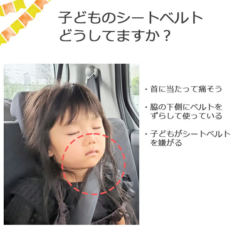 �ڥ��åȥ������ꥸ�ʥ�ۥ����ȥ٥��Ĵ���� �����ȥ٥�� ���� ����å� α��� �Ҷ� �Ҥɤ� ���ɤ� ���å� �Ұ�� �ޥ� ���� ���å� ���襤�� ���ä����� �ˤλ� ���λ� ���� ���ȥ饤�� �� �������� �������å�