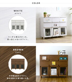 初回限定お試し価格 シェルフ キャビネット 収納棚 木製 白 ホワイト ブラウン ガラス 本棚 ディスプレイラック ディスプレイ収納 引き出し フラップ扉 ガラス リビング収納 オープン収納 リビング 収納 組み合わせできるキャビネット シェルフ キャビネット 収納 初回限定お試し価格 シェルフ キャビネット 収納棚 木製 白 ホワイト ブラウン ガラス 本棚 ディスプレイラック ディスプレイ収納 引き出し フラップ扉 ガラス リビング収納 オープン収納 リビング 収納 組み合わせできるキャビネット シェルフ キャビネット 収納