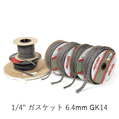 ダッチウエスト 1/4" ガスケット 6.4mm GK14 1m