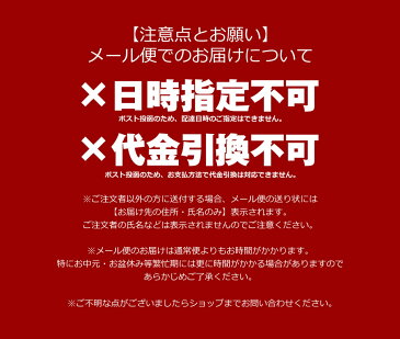 そうめん ギフト 送料無料 島原 高級 そうめん流し 島原そうめん 素麺 【お試し】島原手延べそうめん250g詰（50g×5束） 【送料無料】【引越し 挨拶 ギフト】【引越し 挨拶 粗品】【景品】【メール便対応：配送日時指定不可】【代引き不可】【ポイント消化】 食品 麺類