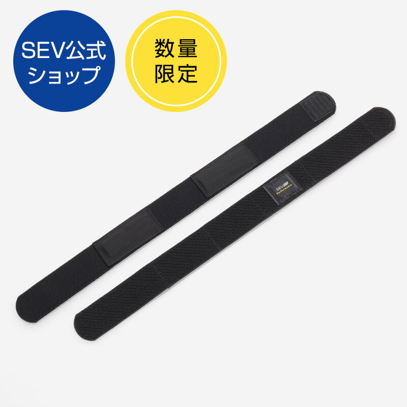 楽天市場】sev ウエストベルトの通販 楽天市場】sev ウエストベルトの通販