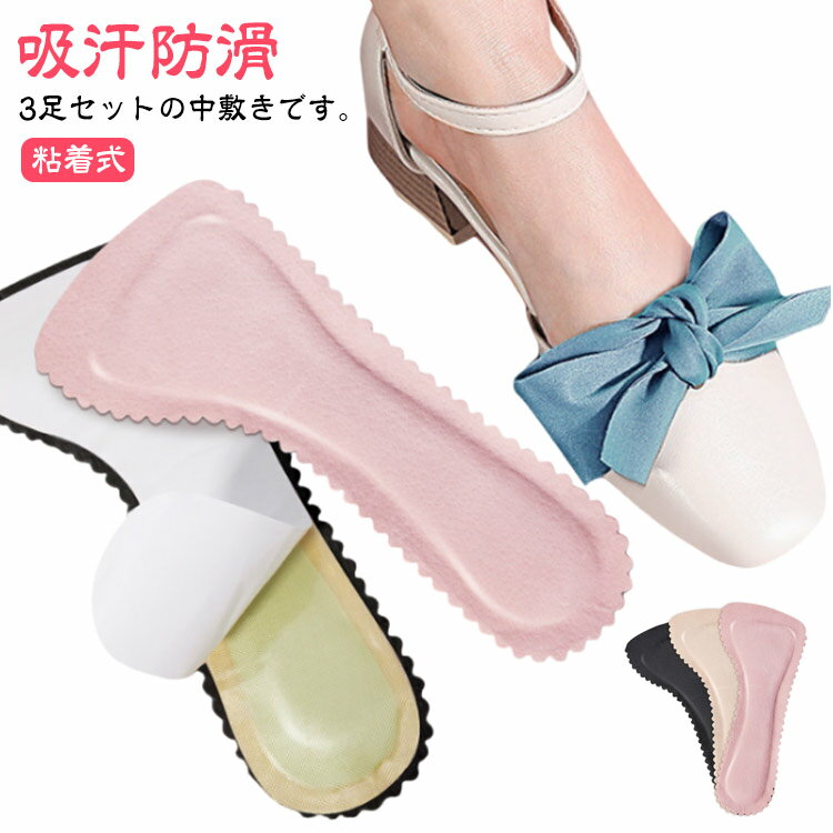 ���󥽡��� ���ߤ� ������� ��ǥ����� �ղ� Ǵ�弰 ���ۼ� �ɽ� �ϥ��ҡ��� 3­�� �۴��ɳ� �������ɻ� ���ߤ� �ѥå� ���� �Ĥ��� ���̥��å���� ...