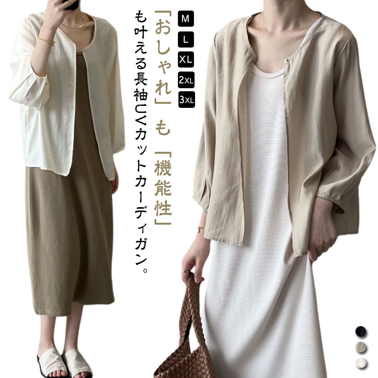 SEVEN SHOP㤨uvå ǥ   ܥ塼µ ǥ ղ  Х롼µ   롼ͥå  ޡ ˼к 糰к Ͳİ  ä ȥåץ  uv  饤ȥ Ƥߤ ä ̵פβǤʤ1,399ߤˤʤޤ