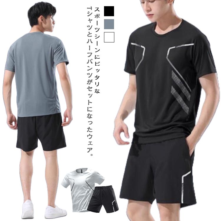 ˥󥰥  岼  ȾµT ûѥ ϡեѥ 2å ݡĥ  Ⱦµ   ® ۴ ...
