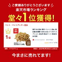 sforest:10000166のサンプル画像2