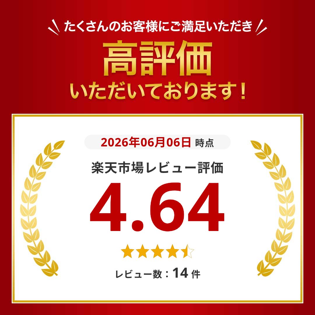 楽天1位 瀬戸田レモン はちみつ漬け 470g×2個セット 輪切りレモン 国産 はちみつ ...