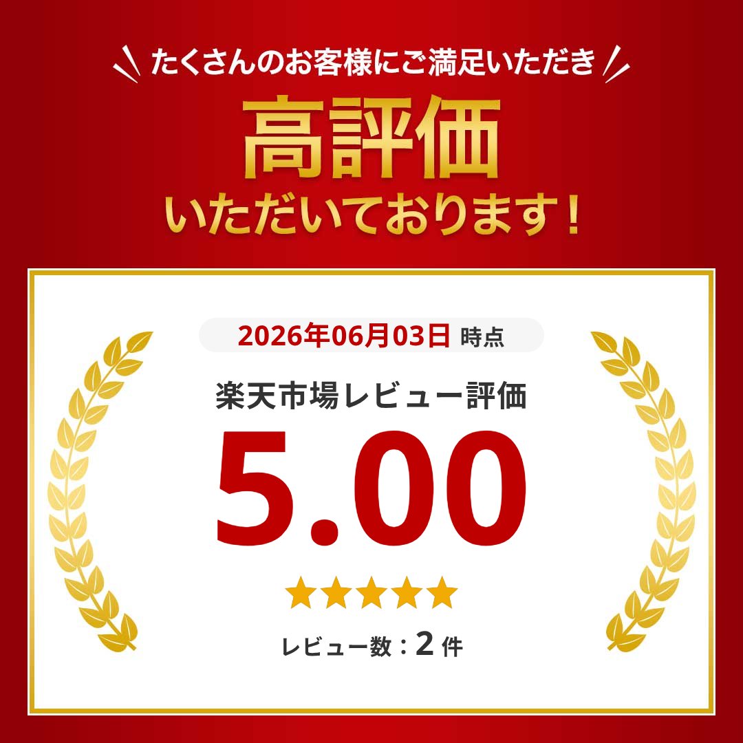 クロアチア産 野菜ブイヨン ベゲタ (VEGETA) 150g ヴェゲタ sforest-10000197 S.Forest Garden 楽天市場店 サンプル画像3