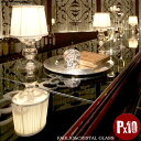 【全品5%OFFクーポン配布中!8/25(日)0:00~23:59まで】ART WORK STUDIO AW-0203 おしゃれ スタンド ライト 置型照明 デスクライト 1灯タイプ インテリア Victoria-glass stand (ビクトリアグラススタンド) 北欧 レトロ クリスタル テーブルランプ
