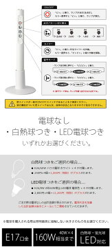 【エントリーでポイント3倍！11/28(木)9:59まで】ART WORK STUDIO Harmony X-remote ceiling lamp (ハーモニーエックスリモートシーリングランプ)ベージュホワイト ブラック ブラウンブラック ビンテージメタル ホワイト おしゃれ 天井照明