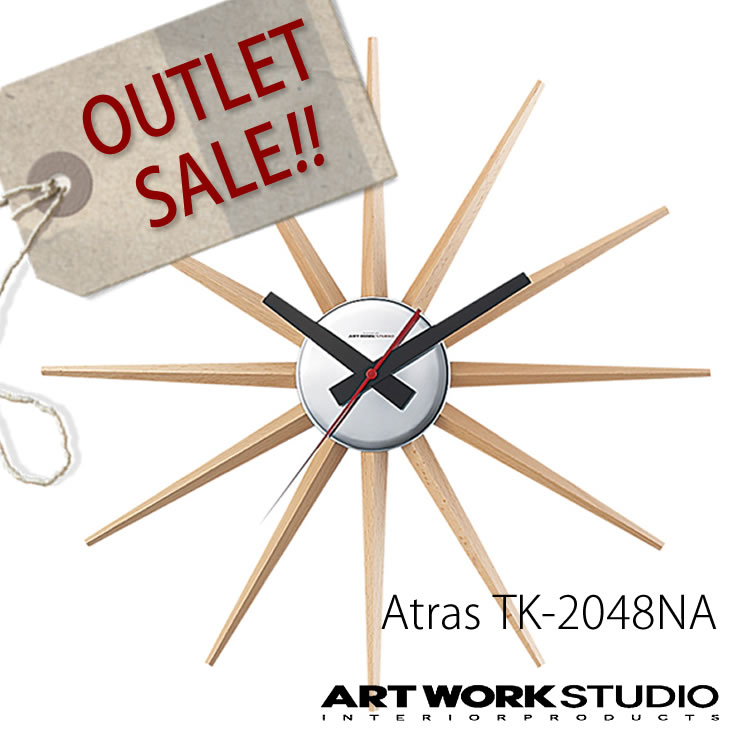 【レビューでプレゼント】 アウトレット ART WORK STUDIO TK-2048NA　ウォールクロック「Atras (アトラス)」 (ナチュラル) アートワークスタジオ