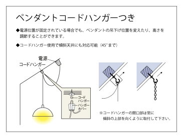 【レビューでクーポンプレゼント】和風 林工芸 TP-12M ペンダントライト LEDランプ 1灯タイプ 天井照明 おしゃれ 美濃和紙 照明 デザイン照明 和室用 リビング用 ダイニング用 レトロ照明 キッチン カフェ 和モダン