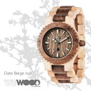 【レビューでプレゼント】WEWOOD DATE BEIGE NUT 9818070 腕時計 おしゃれ ユニセックス メンズ レディース 男女兼用 ブラウン 天然木製 ナチュラル 国内正規品 ベルト調整無料 ギフト