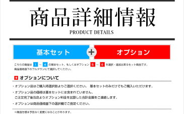 C26セレナ LEDルームランプ ランディ LEDルームランプ 前期 後期対応 LED ルームランプ セット 3chip SMD C26セレナ専用設計LEDルームランプ[1E][PT20]