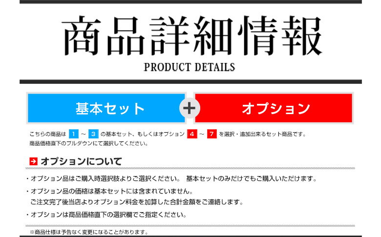 【最大P34倍★お買い物マラソン】 ハイエース レジアスエース 200系 KDH2# TRH200 21# 221 223 226 228 LED ルームランプ セット 室内灯 ライト ランプ カスタム パーツ アクセサリー 明るい 1年保証 トヨタ