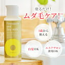 sherb:10000013のサンプル画像3