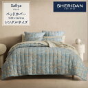 SHERIDANシェリダンオーストラリアブランドサフィアベッドカバーシングル180×260cm海外ブランドブランドベッドスプレッドマルチカバー百貨店ふとん・寝具寝室おしゃれシンプルきれい180cm260cm 百貨店 高級 おしゃれ ブランド シンプル きれい プレゼント ギフト 内祝い