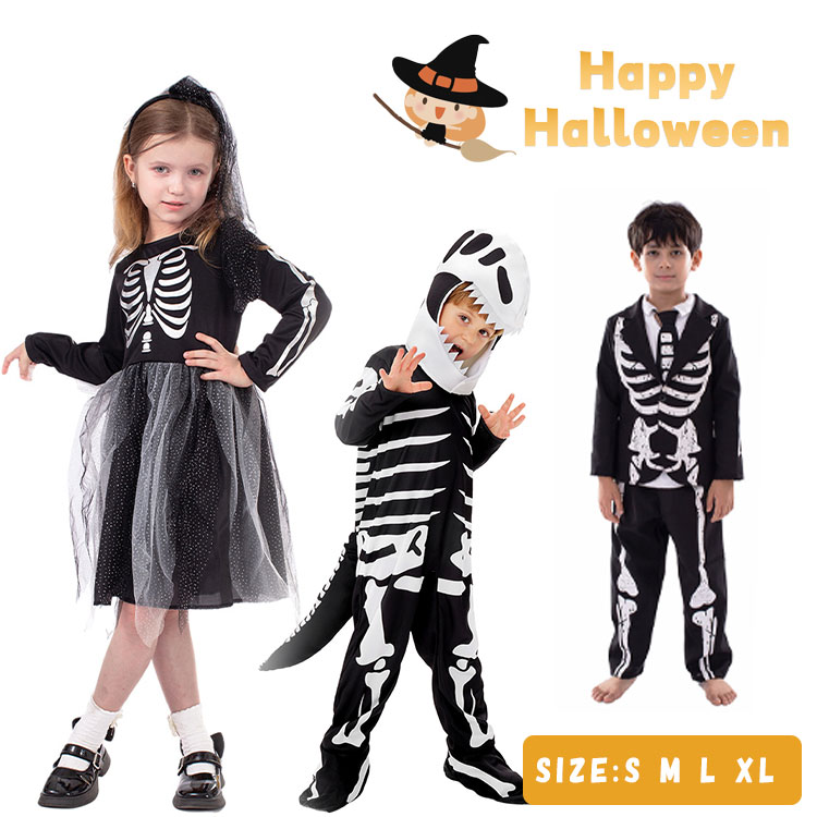 【最大20％OFFクーポン】ハロウィン コスプレ 子供 ホラー 悪魔 ガイコツ スカルTレックス 恐竜 コスチ..