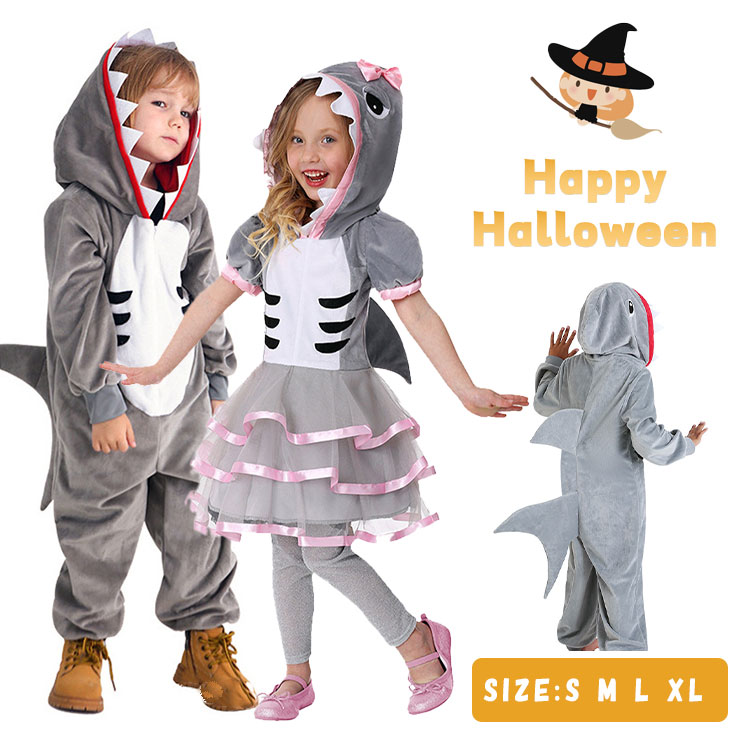 Animals - 【最大20％OFFクーポン】ハロウィン サメ 着ぐるみ 子供 衣装 コスプレ 仮装 ロンパース ワンピース キッズ 女の子 男の子 動物服 パーティー 演劇 発表会 学園祭 文化祭 お遊戯会 写真撮影 コスチューム