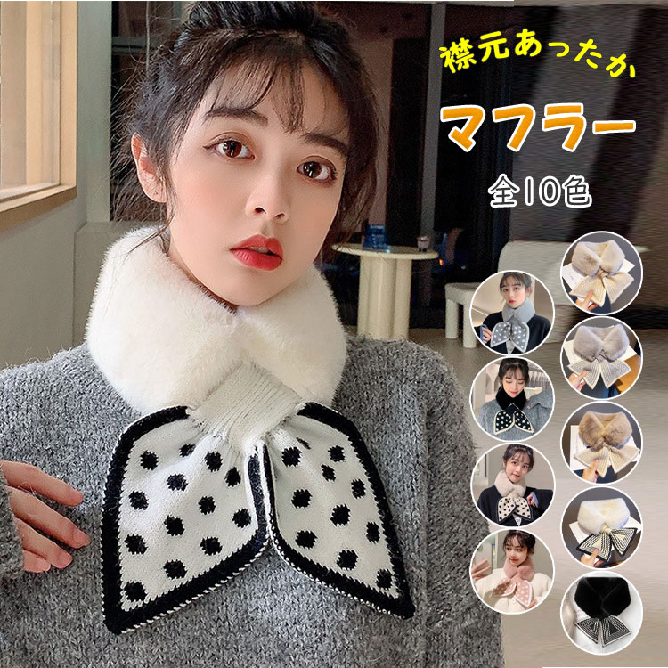 �ں���20��OFF�����ݥ�ۥޥե顼 ��ǥ����� �ƥ��ڥå� �⤳�⤳ ���̡��� �����ե��� �ե������ե��� ���� �դ��� �Ȥ��� �ͥå��������ޡ� �߸�����...