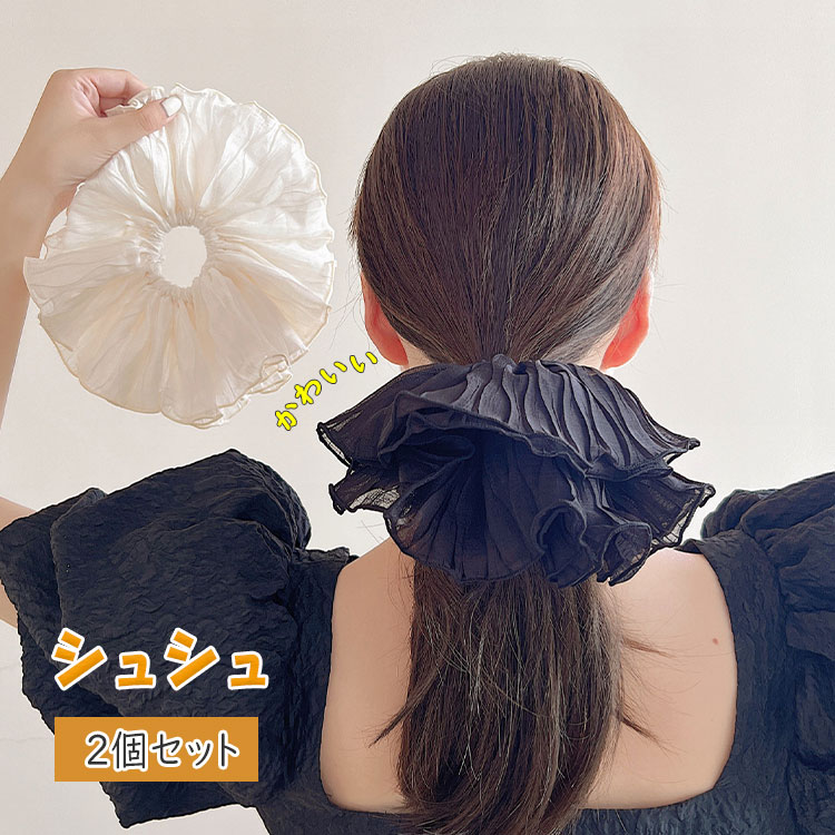 �ں���20��OFF�����ݥ�ۥ��奷�� ������ �ӥå� �ܥ�塼�� 2�����å� �ߥ������ǥ��� �ѡ����դ����奷�� ���ʥץ꡼�� �إ����� ������ �إ�����������...