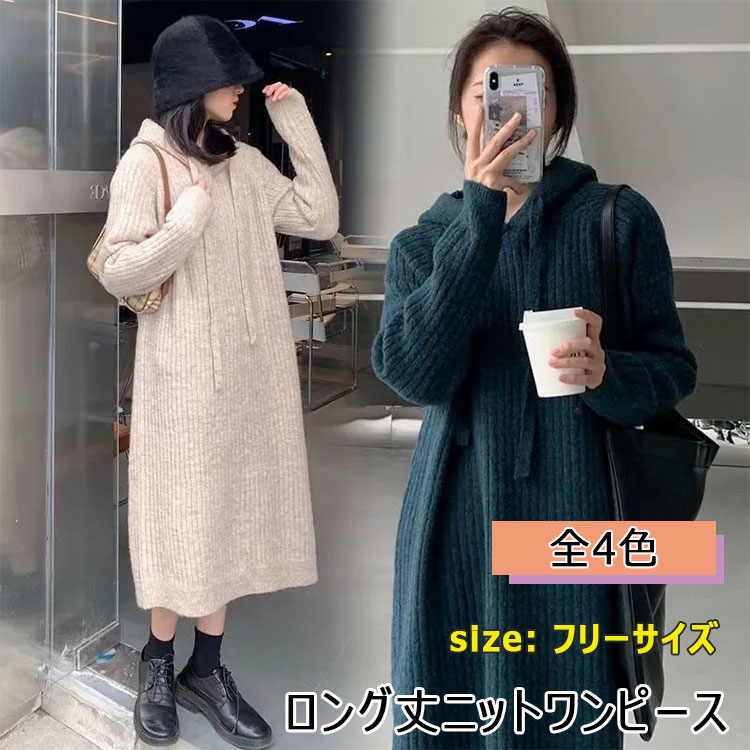 商品画像1