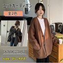 【最大20%OFFクーポン】 カーディガン レディース ニットカーディガン 長袖 Vネック ボタン 春 秋 フリーサイズ 着丈60cm 胸囲105cm 袖丈49...